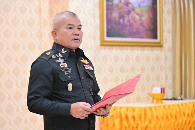 กองทัพภาคที่ 2 จัดพิธีประดับเครื่องหมายยศและแสดงความยินดีแก่นายทหารที่ได้รับการ เลื่อนยศสูงขึ้น 