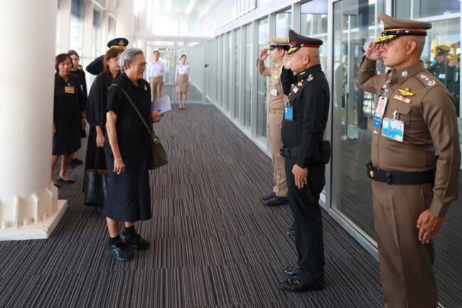 สมเด็จพระกนิษฐาธิราชเจ้า กรมสมเด็จพระเทพรัตนราชสุดา สยาม