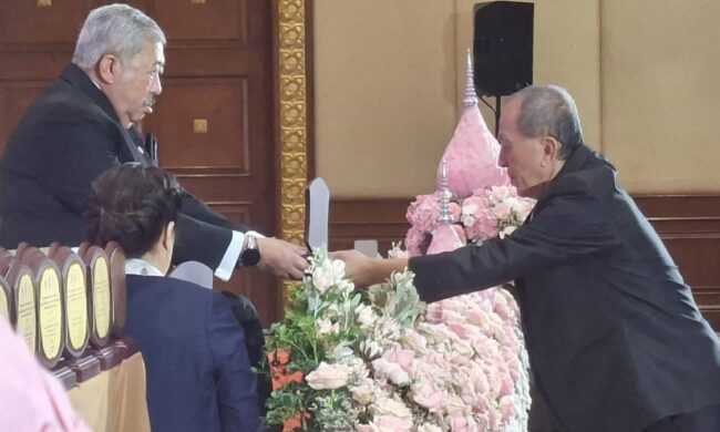 ราชบุรี กทม./กรมพัฒนาสังคมและสวัสดิการกระทรวงการพัฒนากา