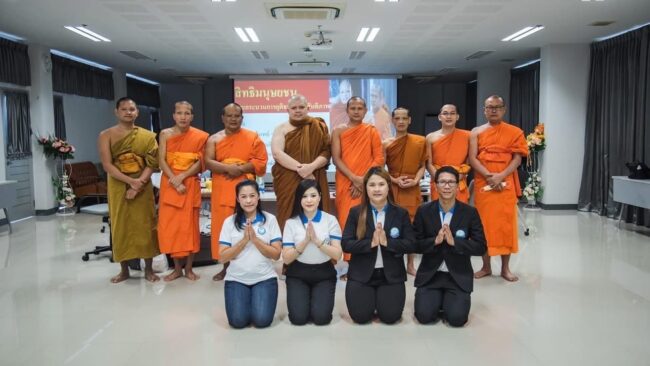 “พระครูสังฆกิจดิลก” เปิดแนวคิด“สตินวัตกรรมและสันติศึกษา”สร้าง “สตินวัตกร – วิศวกรสันติภาพ” ใช้สติรับมือโลก AI