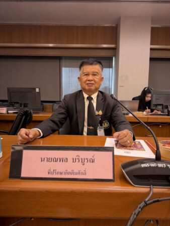 ณพล บริบูรณ์ เส้นทางการเมืองของคนชลบุรี ไม่ได้โรยด้วยกลีบกุหลาบ